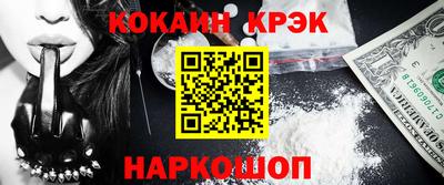 ALPHA PVP Апрелевка