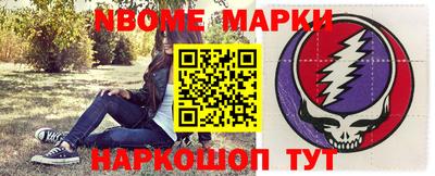 ECSTASY Апшеронск