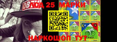 ALPHA PVP Апрелевка