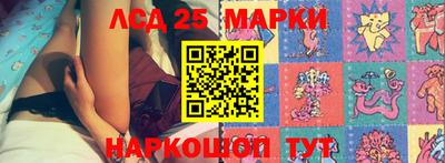 ALPHA PVP Апрелевка