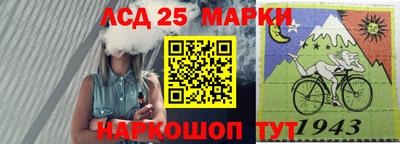 кокаин VHQ Аргун