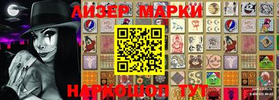 ALPHA PVP Апрелевка