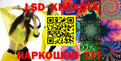 кокаин VHQ Аргун