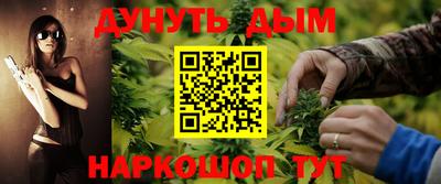 ALPHA PVP Апрелевка