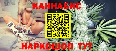 ALPHA PVP Апрелевка