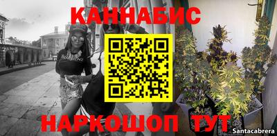 ALPHA PVP Апрелевка
