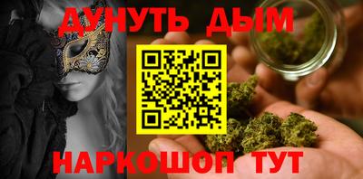 ECSTASY Апшеронск