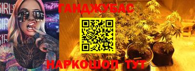 кокаин VHQ Аргун