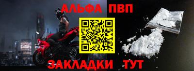 кокаин VHQ Аргун