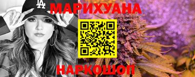 ALPHA PVP Апрелевка