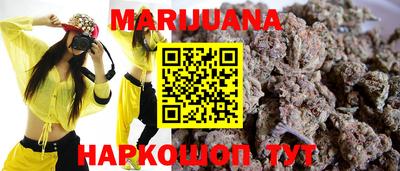 кокаин VHQ Аргун