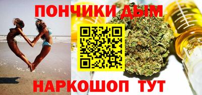 ECSTASY Апшеронск