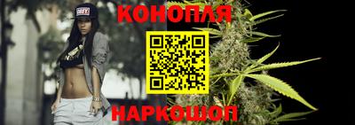 кокаин VHQ Аргун