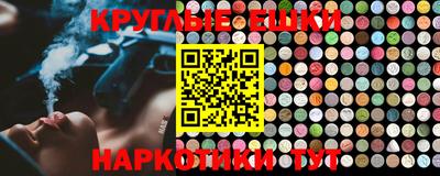 кокаин VHQ Аргун