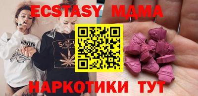 кокаин VHQ Аргун