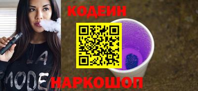 ALPHA PVP Апрелевка