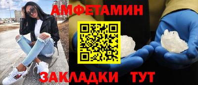 кокаин VHQ Аргун