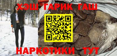 меф VHQ Волжский