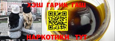 кокаин VHQ Аргун
