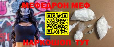 ALPHA PVP Апрелевка
