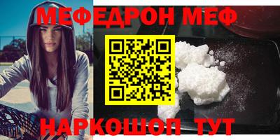 ALPHA PVP Апрелевка