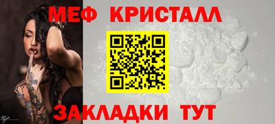 кокаин VHQ Аргун