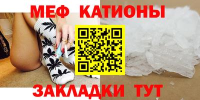 ALPHA PVP Апрелевка
