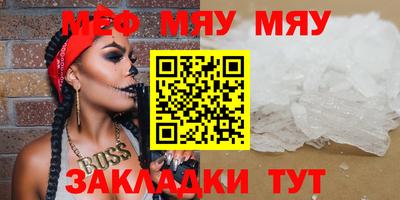 ECSTASY Апшеронск