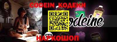 ALPHA PVP Апрелевка