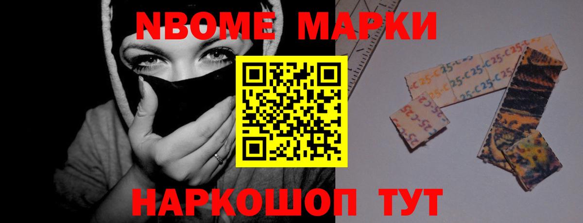 Лсд 25 экстази ecstasy  mega   Вход с VPN  ЛСД экстази  Балаково  ЛСД экстази ecstasy 